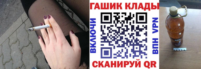 Alpha PVP Андреаполь