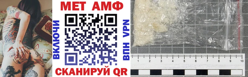купить  сайты  Андреаполь  Amphetamine Premium 