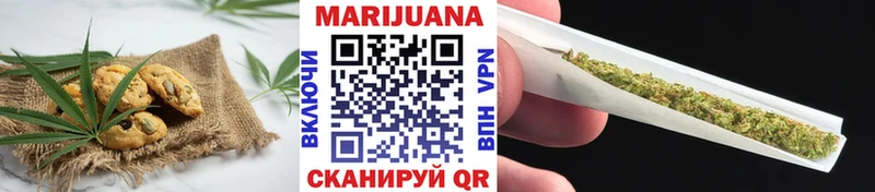 hydra ONION Андреаполь Canna-Cookies марихуана