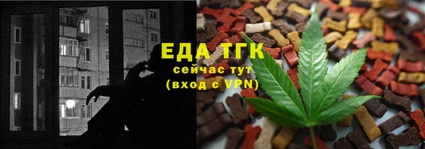 МДПВ Новодвинск