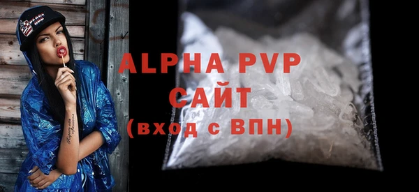 экстази Новокубанск