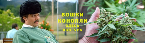 эйфоретик Усолье-Сибирское