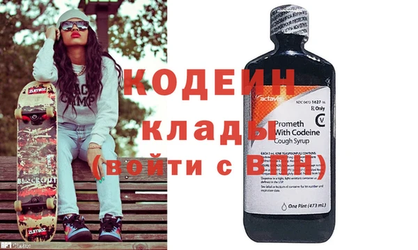 кокаин Нягань