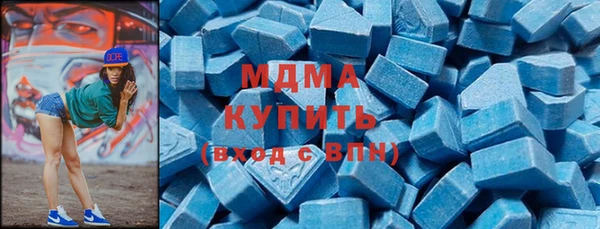 МДПВ Новодвинск