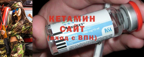 МДПВ Новодвинск