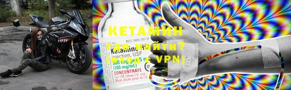 кокаин Нягань