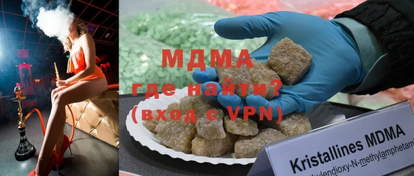 кокаин Нягань