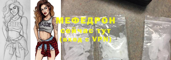 экстази Новокубанск