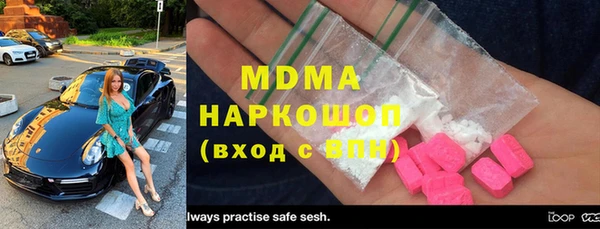 МДПВ Новодвинск