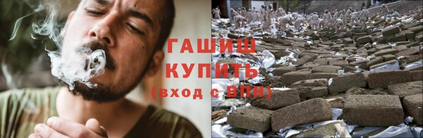 бутик Няндома