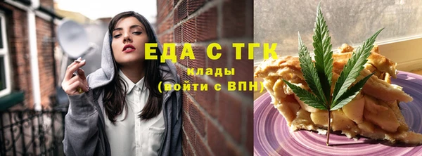кокаин Нягань
